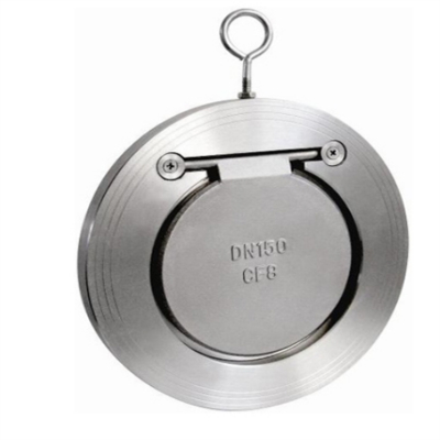 SINGLE PLATE WAFER CHECK VALVE